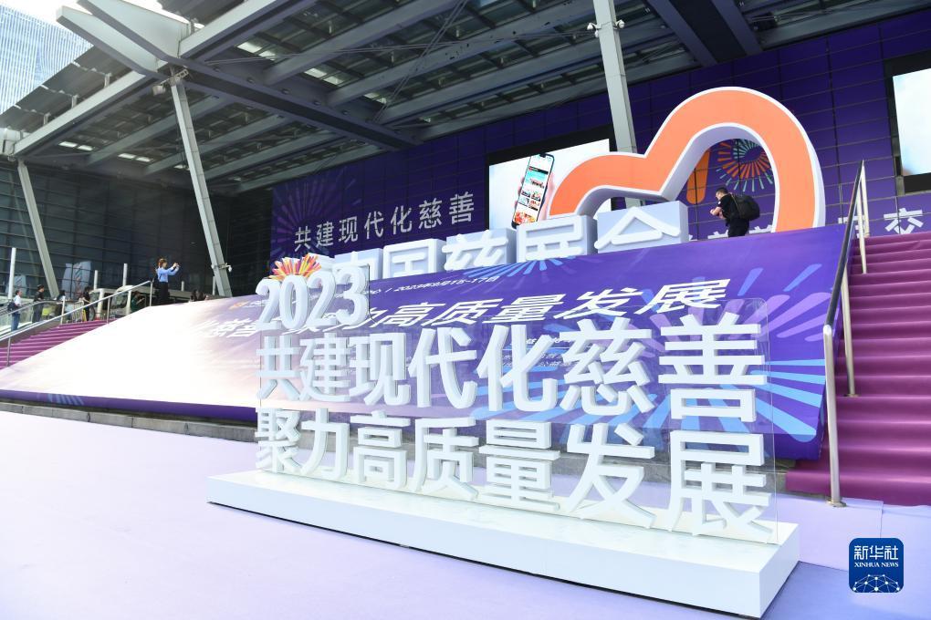 澳门幸运6